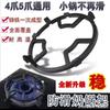 Suporte para Fogão a Gás Universal Suporte Antiderrapante para Panela de Gás Suporte para Panela de Leite de 4 Garras Cinco Garras Suporte Auxiliar para Frigideira Fogão