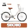 Venta al por mayor de Dropshipping de Bicicletas de Comercio Exterior para Mujeres, Bicicletas de Commute para Damas, Bicicletas Ligeras de 22/ 24 Pulgadas para Adultos