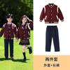 Uniformes de Jardín de Infancia, Uniformes de Escuela Primaria y Secundaria, Conjuntos de Tres Piezas para Juegos de Primavera y Otoño, Uniformes Británicos de Clase para Niños, Trajes de Manga Corta de Verano
