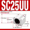 Carcaça de Mancal de Bloco Deslizante Linear Tipo Caixa com Eixo Liso Csc6810121620253035 Trilho Deslizante Trilho Guia Rolamento Duplo Cilíndrico