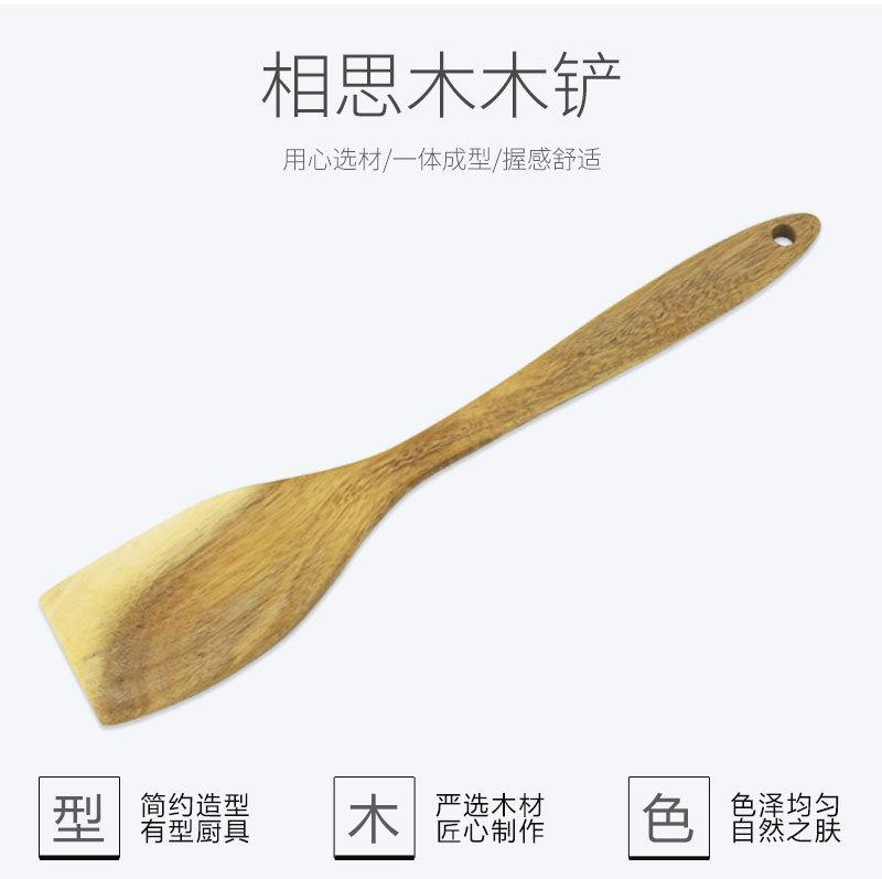 详情页_01