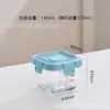 Tazón de Vidrio para Suplementos Alimenticios Infantiles, Tazón de Vidrio, Vajilla para Bebé, Tazón para Frutas y Pepinillos, Juego de Recipientes para Conservar, Juego de Tazones, Tazón Dividido