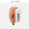 Sombrero de invierno para mujer para montar cálido con orejeras sombrero estilo coreano versátil con forro polar grueso a prueba de frío esquí sombrero Lei Feng para hombre