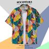 Camisa Floral de Manga Corta para Hombre Tailandesa de la Costa Handsome Verano Nuevo Estilo Hong Kong Retro Hawaiana de Playa Tendencia
