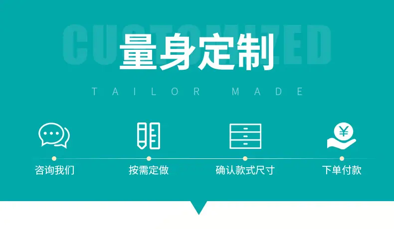 皮套详情_02.jpg