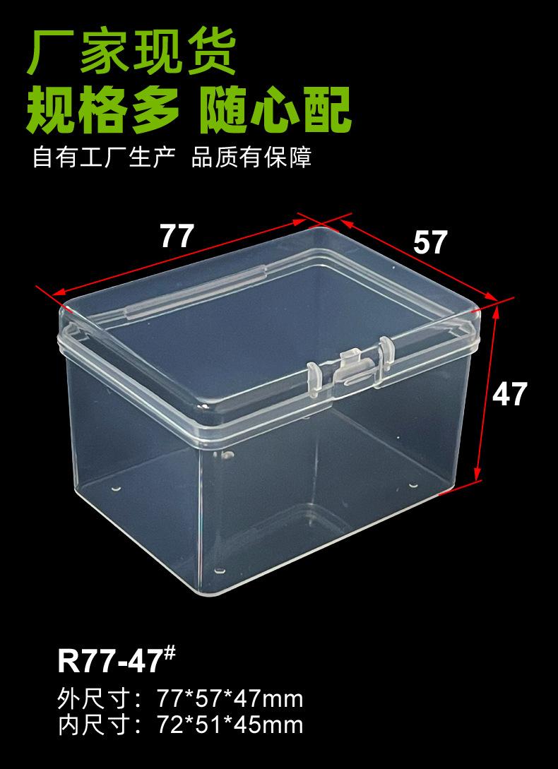 77-47详情页04.jpg