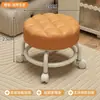 Taburete giratorio con ruedas, taburete bajo con ruedas, taburete móvil, taburete para niños, taburete doméstico duradero y resistente, taburete bajo pequeño
