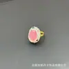 Novo Anel de Pedra Bruta Inlaid com Concha de Cor Natural Anel de Joia de Luxo Leve Anel de Diamante Montado à Mão Fábrica Atacado