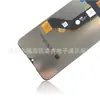 Pantalla LCD para Teléfono Móvil Adecuada para Transsion Tecno Pop5Lite Ensamblaje de Pantalla Bd4 Pantalla de Visualización LCD