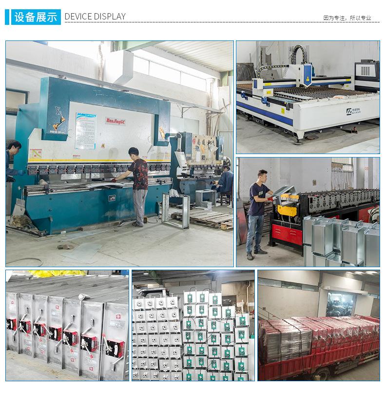 微信图片_20200707183824