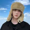 2026 Sombrero Versátil Estilo Coreano Lei Feng para Hombres y Mujeres, Invierno Estilo Coreano para Ciclismo Cálido Engrosado Protección para los Oídos Resistente al Viento Sombrero de Piloto Moderno