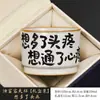 Xícara de Borda Reta Ruyao, Peça Aberta Xícara Mestra, Xícara de Chá, Xícara de Chá Exquisita de Alto Padrão, Xícara Individual, Conjunto de Chá Kung Fu