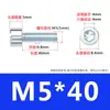 Tornillos Cilíndricos Galvanizados en Zinc Grado 8.8 con Cabeza Cilíndrica y Allen Tornillos de Cabeza Cóncava Allen Hexagonales Tornillos Allen M6M8M10
