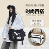 Herramienta Todo-partido Ins Bolso de Dolor Bolso Messerman Mochila de Hombro para Clase de Estudiante Universitario Bolso Grande de Moda Coreana para Mujer