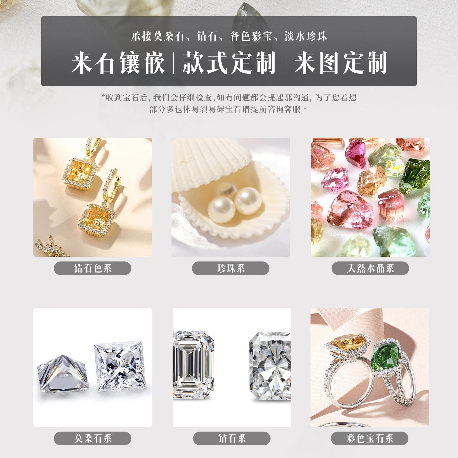 定做 (7).jpg