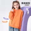 Moletom Infantil Versátil de Gola Redonda, Novo para Outono/Inverno 2026, Lavável à Máquina, Não Deforma, Tecido de Alta Gramatura 320g, Direto da Fábrica