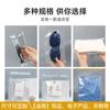 Bolsa Transparente de PVC con Cierre para Joyería, Pulseras, Pulseras, Empaque Sellado Translúcido, Documentos, Almacenamiento de Cosméticos, Bolsa de PVC con Cierre