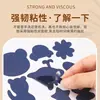 Adesivos de remendo para jaqueta puffer autoadesivos laváveis preto autoadesivo reparo adesivos decorativos decoração de buraco adesivos versáteis sem costura