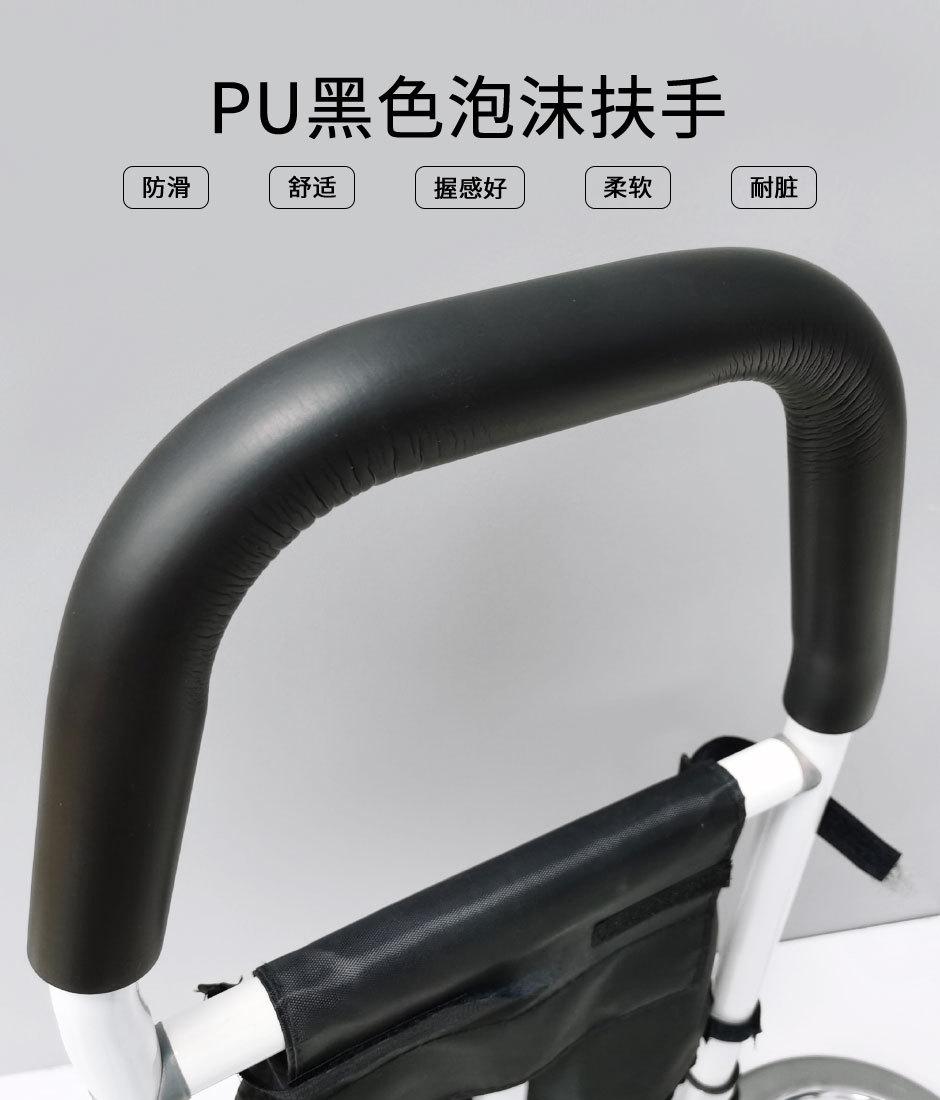20200930PU黑色海绵扶手详情页_07.jpg