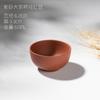 Taza de Té de Arcilla Púrpura Taza Pequeña Blanca por Dentro Taza de Té Pequeña Degustación Kung Fu Taza de Té Pequeña Taza de Cerámica Individual para el Hogar Taza de Dueño