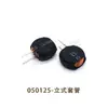 050125 inductor de anillo magnético de hierro-silicio-aluminio