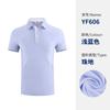 Equipo de golf pedido mínimo 10 piezas entrega 48 horas LOGOTIPO gratis ropa para hombre y mujer camiseta de manga corta verano para mujer