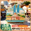 Imanes de refrigerador personalizados de Xiamen, imanes de refrigerador de metal culturales y creativos de Gulangyu, recuerdos de las atracciones culturales y turísticas de la ciudad