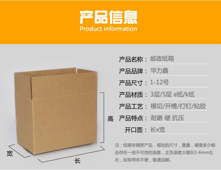 绾哥璇︾粏椤佃璁�1-鎭㈠鐨刜04