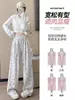 Pantalones Anchos Estilo Japonés con Estampado de Perros para Mujer Talla Grande 150kg, Otoño e Invierno Polar Espesado de Cintura Alta Sueltos Casuales