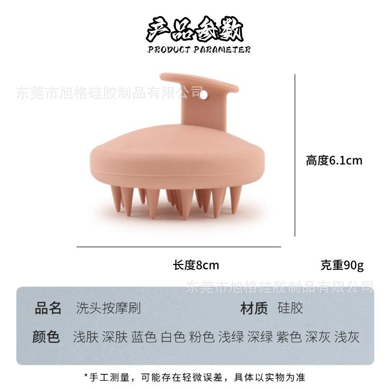 主图 (1)