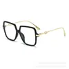 Gafas Cuadradas Antiluz Azul Sin Marco Negro, Marco de Tr90, Se Pueden Montar Lentes Graduados, Hacen que la Cara Parezca Más Pequeña, Elegantes para el Trayecto Diario, Gafas Sin Graduación