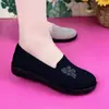 Zapatos de Tela Estilo Nuevo del Viejo Pekín para Mujer, Verano y Otoño, Zapatos de Malla Transpirable para Madres, Suela Suave Antideslizante, Zapatos Cómodos sin Cordones para Personas de Mediana Edad y Mayores