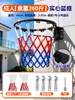 Aro de Baloncesto Específico para Adultos Montado en Pared Exterior Simple Aro Estándar de Tiro Exterior Portátil Exterior Acero Montado en Pared