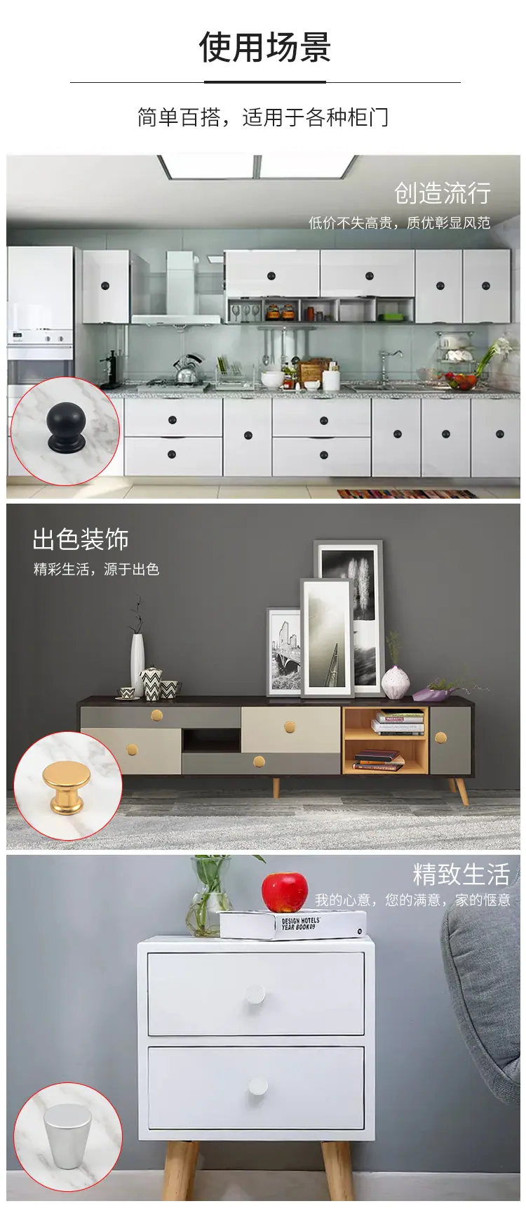 详情页-恢复的_09.jpg