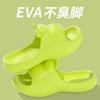 Pantuflas de Verano para Mujer para Casa Antideslizantes Desodorantes EVA para Hogar Interior Baño Sin Olor Nuevo Estilo Sandalias Silenciosas y Pantuflas para Uso Exterior