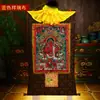 Tecido de algodão do Nepal pintura com pigmento mineral natural coração recursos financeiros Tianmu recursos financeiros grau mãe Thangka Buda 0,65m