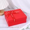 Caja Tridimensional de Base y Tapa, Caja tipo Cajón, Caja de Regalo Roja de Cristal y Jade para Año Nuevo, Caja para Festival de Medio Otoño, Caja de Regalo de Alta Gama, Caja Colorida
