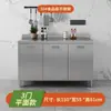 Gabinete de cocina de acero inoxidable 304 con estufa sencilla y fregadero integrado, gabinete de cocina para el hogar para almacenamiento y organización rural