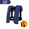 Chaleco Salvavidas Inflable Automático Shunkai Chaleco Portátil para Adultos Chaleco Profesional de Alta Flotabilidad para Uso en Coche, Pesca y Barco