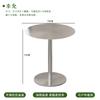 Mesa Redonda Pequeña Sólida de Acero Inoxidable Estilo Industrial Silla Transparente Plegable Celebridad de Internet Tienda de Té con Leche Cubierta Combinación de Mesa y Silla para Cafetería