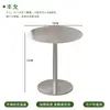 Estilo Industrial Mesa de Acero Inoxidable Mesa Redonda Pequeña Celebridad de Internet Tienda de Té con Leche Mesa y Sillas Transparentes Combinación de Conjunto Cafetería Silla Plegable