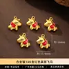 Jingde Jewelry Colgante Caballo Pequeño Bañado en Oro Año del Zodiaco Accesorios DIY Colgante para Collar
