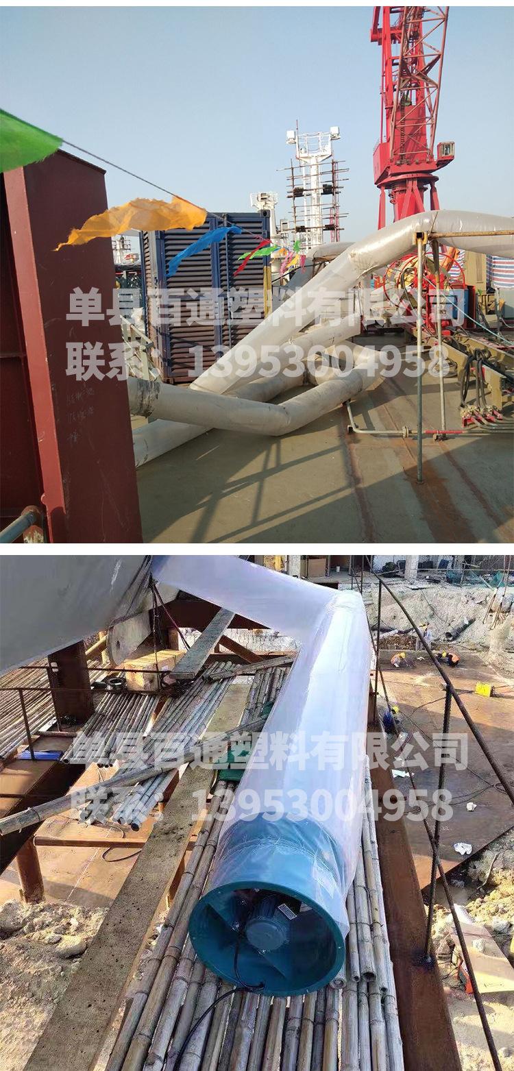 PE阻燃塑料管-切片_11.jpg