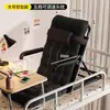 Silla Plegable con Respaldo para Cama, Asiento Ajustable, Cojín Soporte de Respaldo para Cama para Personas Mayores, Sofá Perezoso, Silla Semi-Reclinable