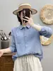 Camisa de Mujer 2026 Primavera y Otoño Nueva Chaqueta de Manga Larga Top con Cuello Puntiagudo, Color Sólido, Gasa de Algodón de Doble Capa, Camisa Blanca de Estudiante