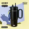 Taza Térmica Gigante Gucgres Taza con Popote de Gran Capacidad para Mujeres Taza de Agua de Alto Valor con Recubrimiento Cerámico 316 Taza de Hielo