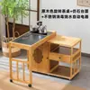 Mesa de Té Giratoria Móvil Balcón Hogar Máquina de Bar de Té Integrada Preparación de Té Mesa de Café Multifuncional Juego Completo Mesa de Té Gabinete de Agua para Té