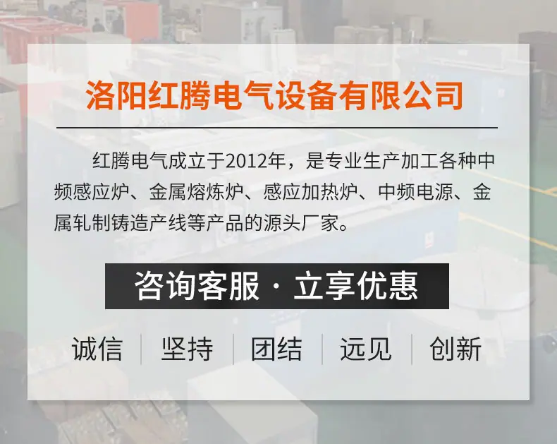 250630详情页_01