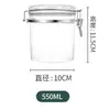 Directo de fábrica latas selladas para alimentos granos de café multi-grano nueces té bocadillos empaque transparente latas de almacenamiento latas de almacenamiento