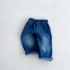 Estilo Coreano Ins Crianças do Ensino Fundamental Outono Novo Calças Infantis Tendência Casual Meninos e Meninas Bebê Roupas Infantis Primavera e Outono Jeans